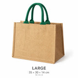 Large Wholesale Jute Gift Bags with Colored Handles